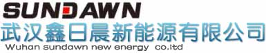 武汉鑫日晨新能源有限公司 品牌空气能热水服务 专业的空气能热水系统